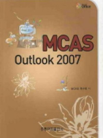 MCAS OUTLOOK 2007